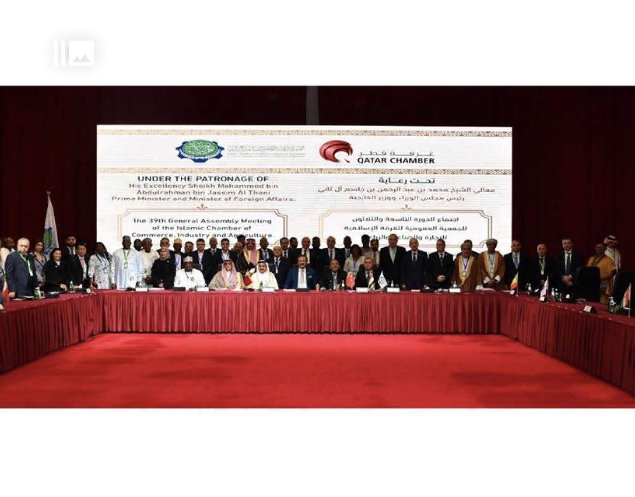 الهلال الأحمر القطري يخصص مليون دولار لتنفيذ تدخلات إغاثية عاجلة في السودان